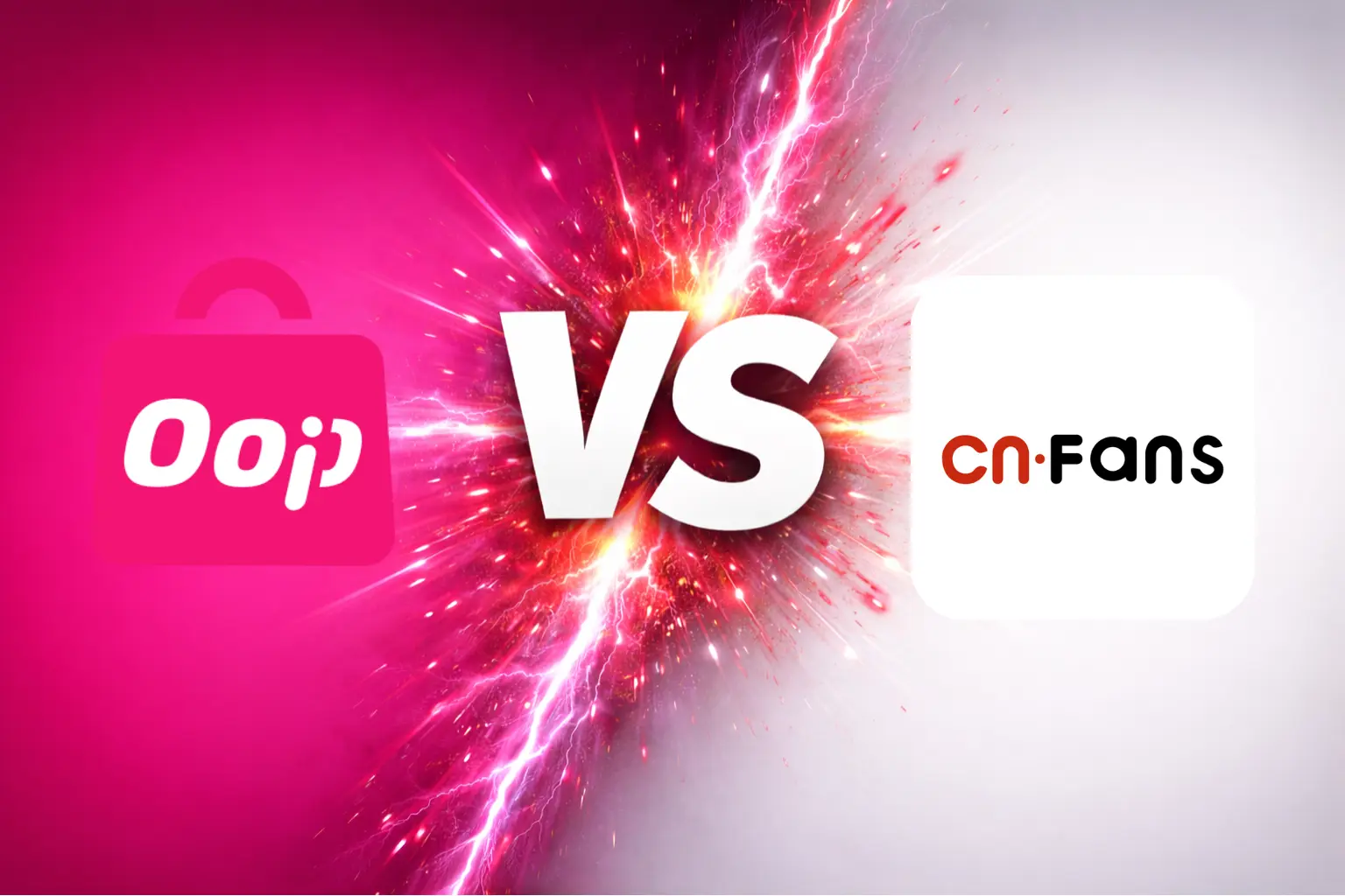 OopBuy vs CNFans
