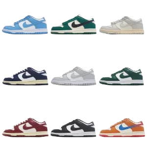 Nike SB Dunk Low