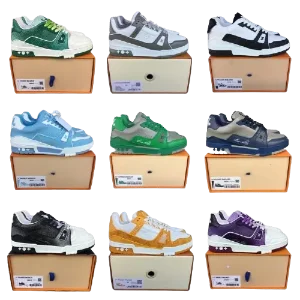 Bunch of LV Trainers